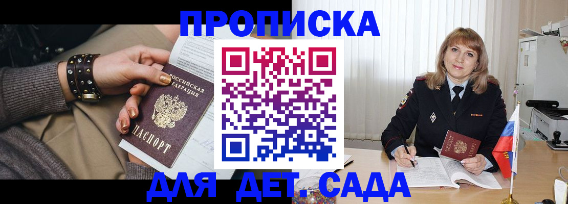 форма 3 в Воткинске